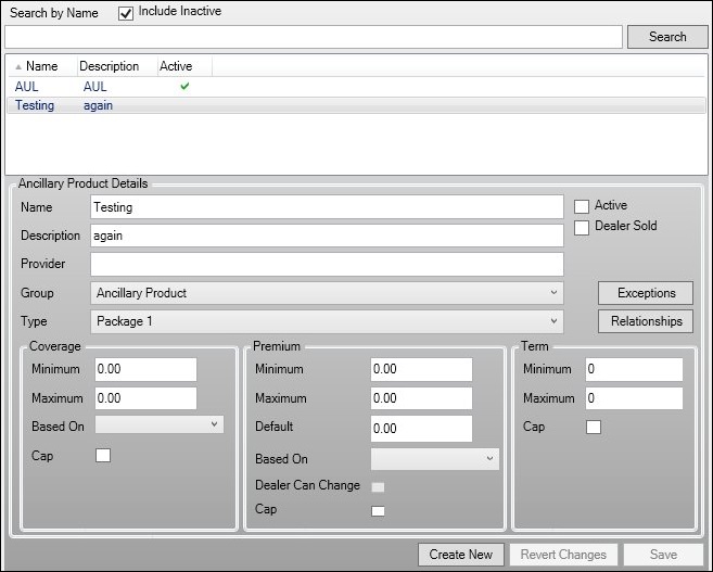 Ancillary Products Screen